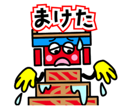 Saijo dialect sticker of Mr. danjiri sticker #12639888