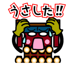 Saijo dialect sticker of Mr. danjiri sticker #12639889