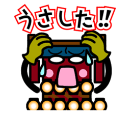 Saijo dialect sticker of Mr. danjiri sticker #12639889