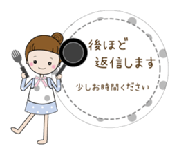 Rin-chan (sticker that may concern) sticker #12639899