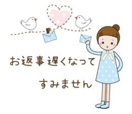 Rin-chan (sticker that may concern) sticker #12639900