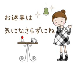 Rin-chan (sticker that may concern) sticker #12639901