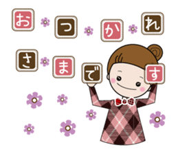 Rin-chan (sticker that may concern) sticker #12639906