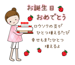 Rin-chan (sticker that may concern) sticker #12639909