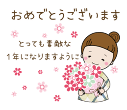 Rin-chan (sticker that may concern) sticker #12639911