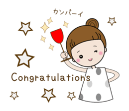 Rin-chan (sticker that may concern) sticker #12639912