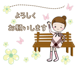 Rin-chan (sticker that may concern) sticker #12639913