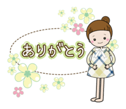 Rin-chan (sticker that may concern) sticker #12639914