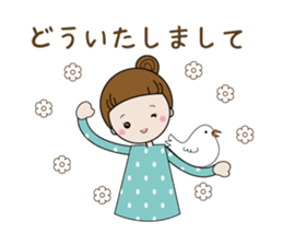 Rin-chan (sticker that may concern) sticker #12639919