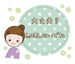 Rin-chan (sticker that may concern) sticker #12639922