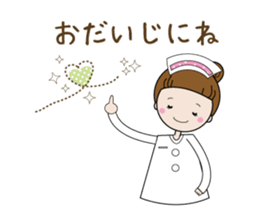 Rin-chan (sticker that may concern) sticker #12639923