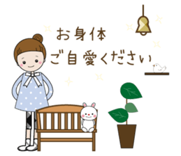 Rin-chan (sticker that may concern) sticker #12639924