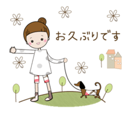 Rin-chan (sticker that may concern) sticker #12639925