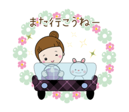 Rin-chan (sticker that may concern) sticker #12639928