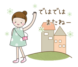 Rin-chan (sticker that may concern) sticker #12639930