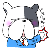 NEW Boss the frenchie sticker #12640015