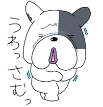 NEW Boss the frenchie sticker #12640019