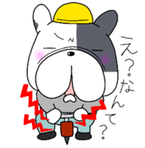 NEW Boss the frenchie sticker #12640024