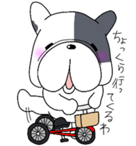 NEW Boss the frenchie sticker #12640037