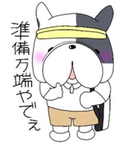 NEW Boss the frenchie sticker #12640039