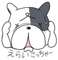 NEW Boss the frenchie sticker #12640047