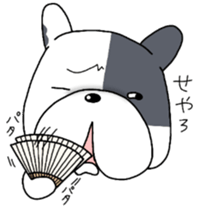 NEW Boss the frenchie sticker #12640050