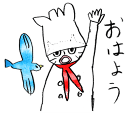 COOK STEP JUMP sticker #12640134