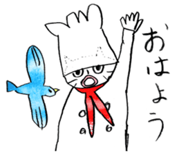 COOK STEP JUMP sticker #12640134