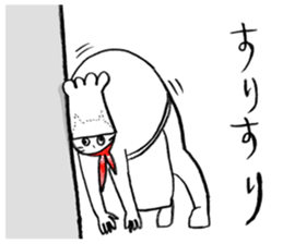 COOK STEP JUMP sticker #12640135
