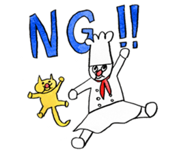 COOK STEP JUMP sticker #12640137