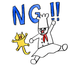 COOK STEP JUMP sticker #12640137