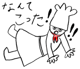 COOK STEP JUMP sticker #12640139