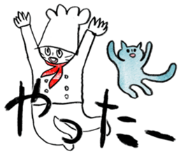 COOK STEP JUMP sticker #12640141