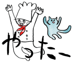 COOK STEP JUMP sticker #12640141