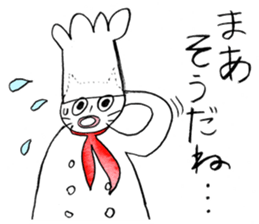COOK STEP JUMP sticker #12640143