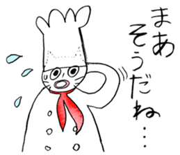 COOK STEP JUMP sticker #12640143