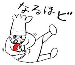 COOK STEP JUMP sticker #12640146