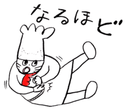 COOK STEP JUMP sticker #12640146