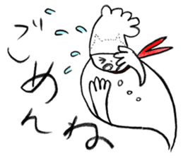 COOK STEP JUMP sticker #12640148
