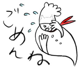 COOK STEP JUMP sticker #12640148