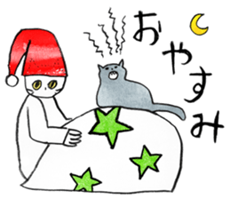 COOK STEP JUMP sticker #12640149