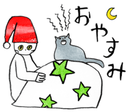 COOK STEP JUMP sticker #12640149
