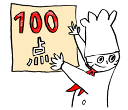 COOK STEP JUMP sticker #12640155