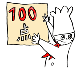 COOK STEP JUMP sticker #12640155