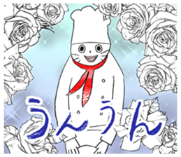COOK STEP JUMP sticker #12640157
