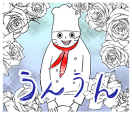 COOK STEP JUMP sticker #12640157