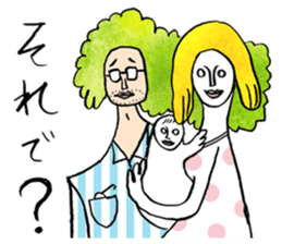COOK STEP JUMP sticker #12640158