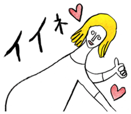 COOK STEP JUMP sticker #12640159