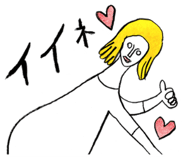 COOK STEP JUMP sticker #12640159