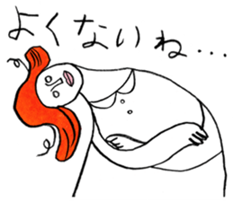 COOK STEP JUMP sticker #12640160